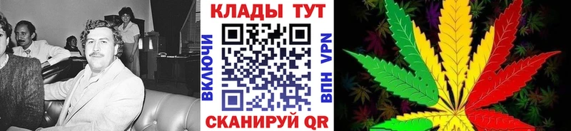 Наркошоп купить Cocaine  А ПВП  Псилоцибиновые грибы  Гашиш  Бошки Шишки  Мефедрон  Облучье
