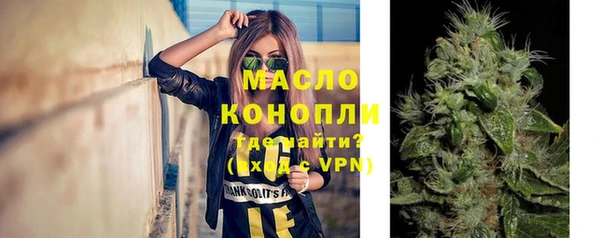 гашиш Куйбышев
