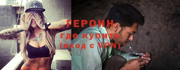 гашиш Куйбышев