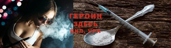 кокаин перу Лабытнанги