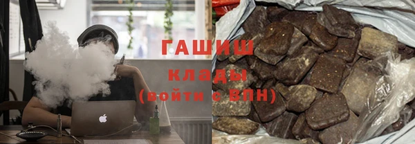 марихуана Кукмор