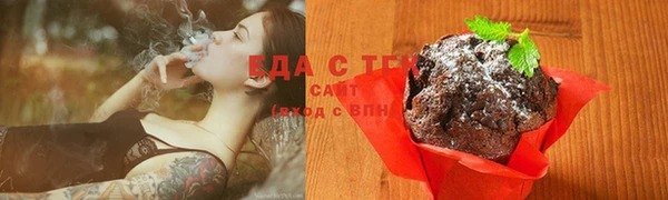 кокаин перу Лабытнанги