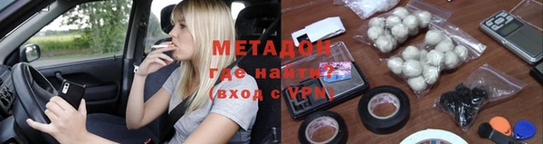 марихуана Кукмор