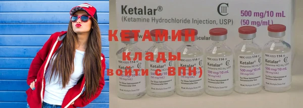 кокс Лагань