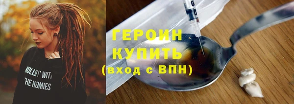 гашиш Куйбышев