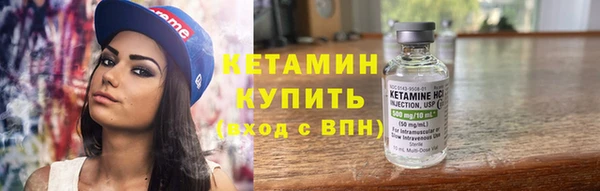 mix Кулебаки