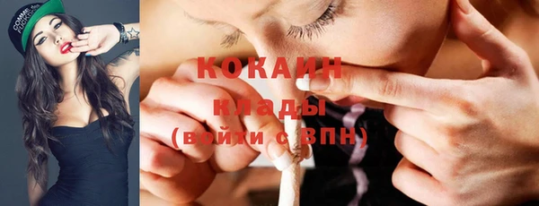 марихуана Кукмор