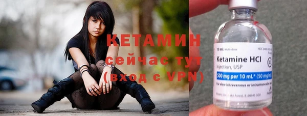 марихуана Кукмор