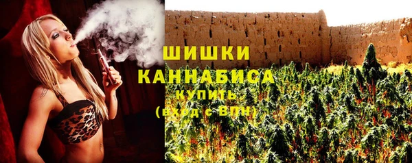 кокаин перу Лабытнанги