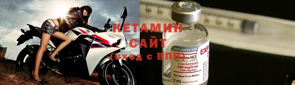 mix Кулебаки