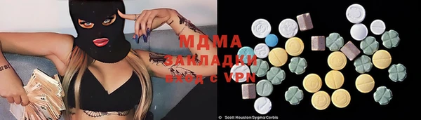 марихуана Кукмор