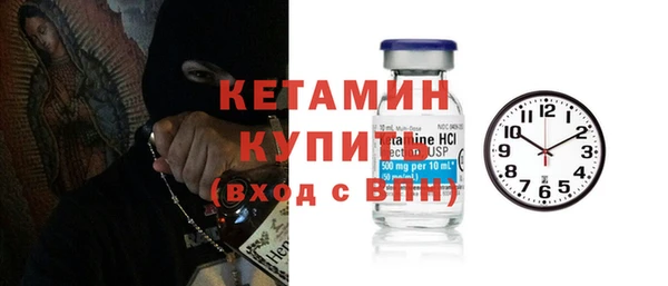 гашиш Куйбышев