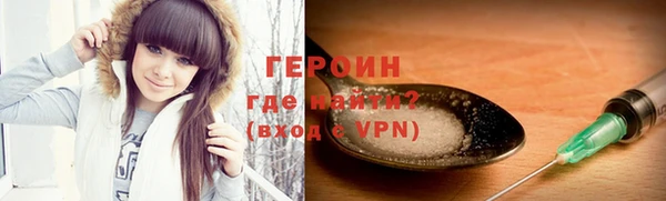 марихуана Кукмор