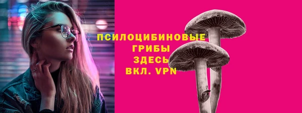 mix Кулебаки