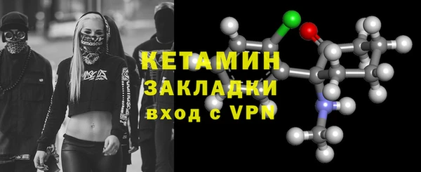 кокаин перу Лабытнанги