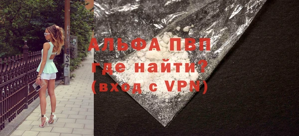 марихуана Кукмор