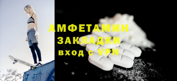 кокс Лагань