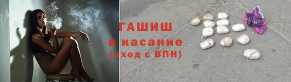 марихуана Кукмор