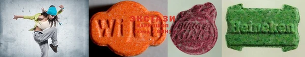 mix Кулебаки