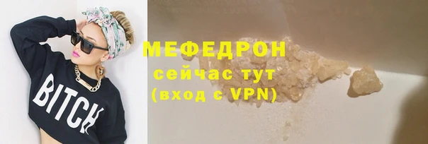 кокс Лагань