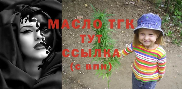 гашиш Куйбышев