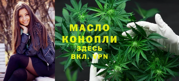 кокс Лагань