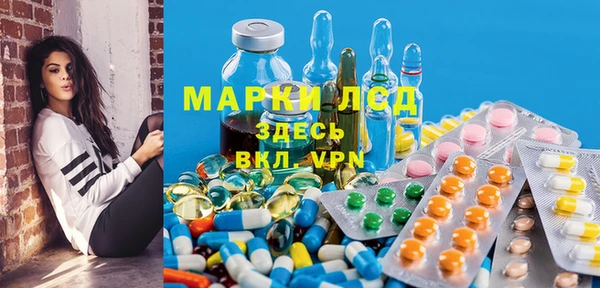 гашиш Куйбышев