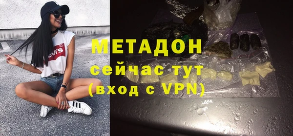 mix Кулебаки