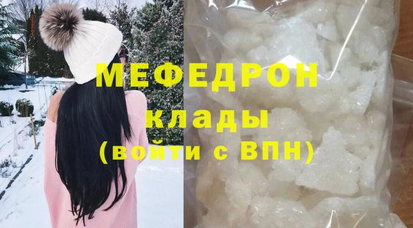 кокаин перу Лабытнанги