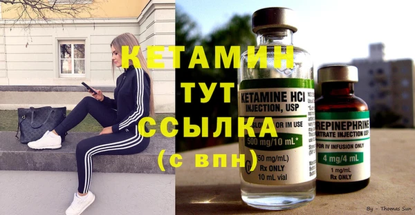 кокс Лагань