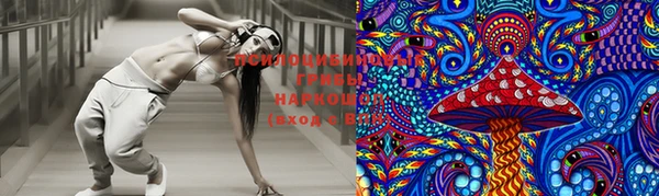 mix Кулебаки