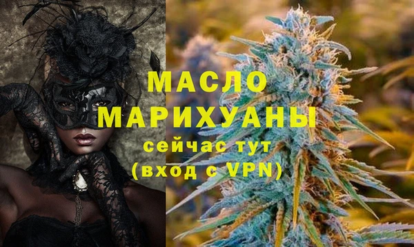 гашиш Куйбышев