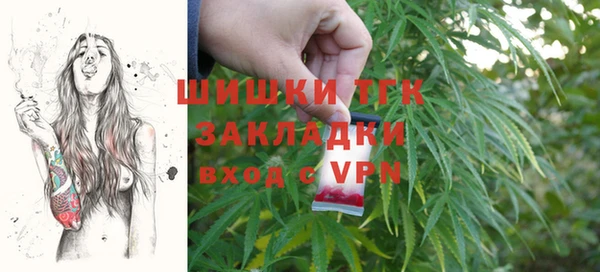 марихуана Кукмор