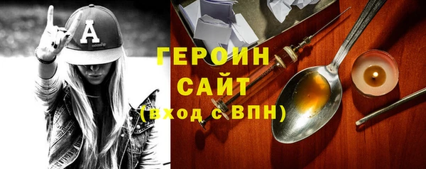 mix Кулебаки