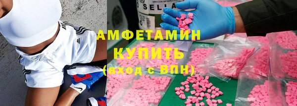 кокаин перу Лабытнанги