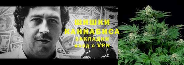 mix Кулебаки
