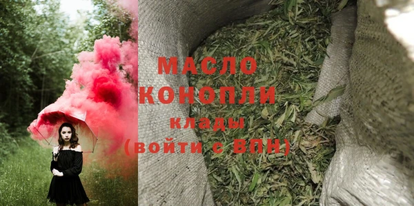 марихуана Кукмор