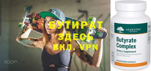 mix Кулебаки
